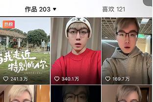 江南体彩app下载安装截图4